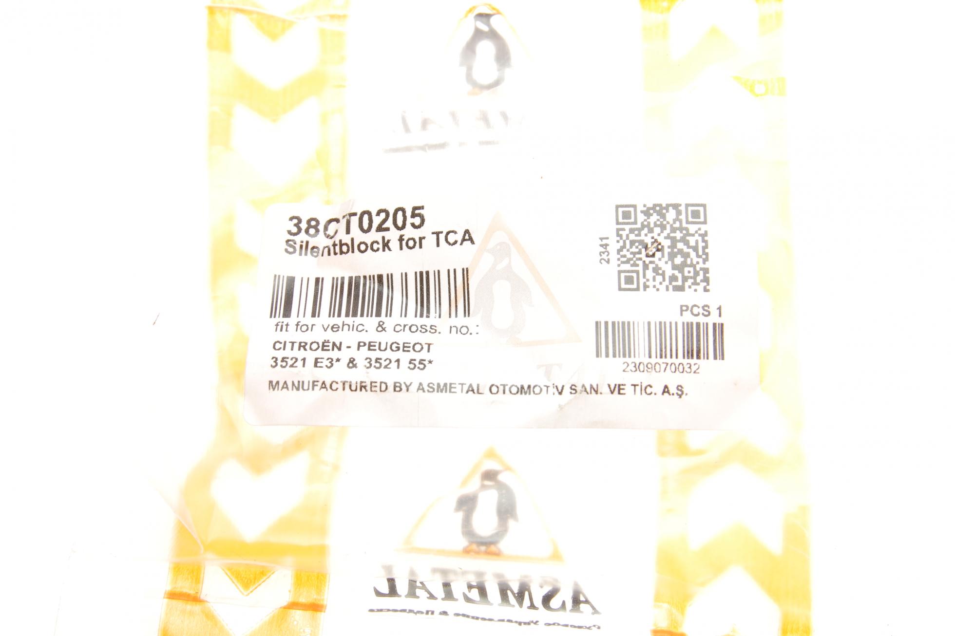 38CT0205 AS METAL
